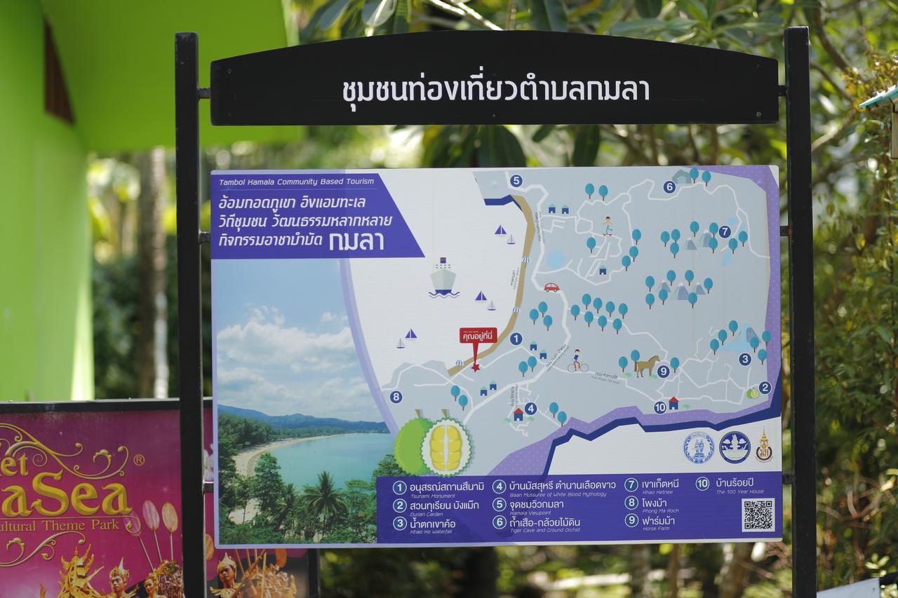 โรงแรมบ้านกมลา แฟนตาซี หาดกมลา ภายนอก รูปภาพ